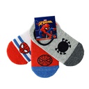 Boys No Show Socks - Pack of 3