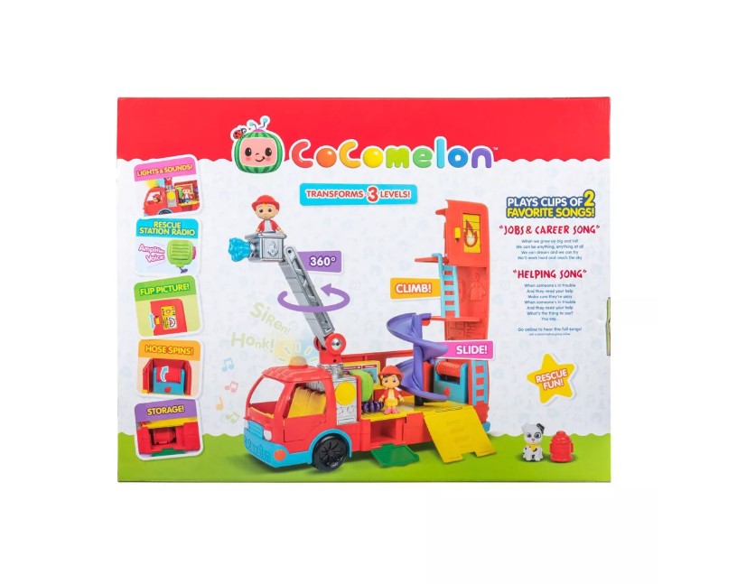 كوكوميلون - مركبة مميزة (سيارة الاطفاء المتحولة )