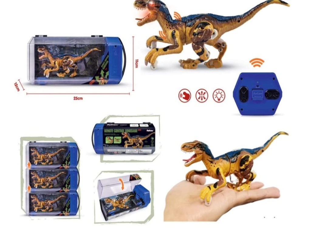 الديناصور المضئ