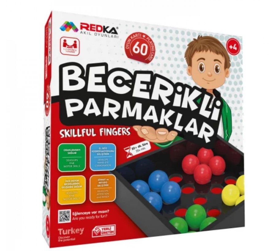 لعبة الاصابع الماهرة