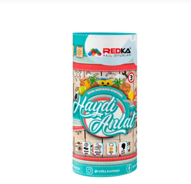 ريدكا هيا نروي مكعبات القصة