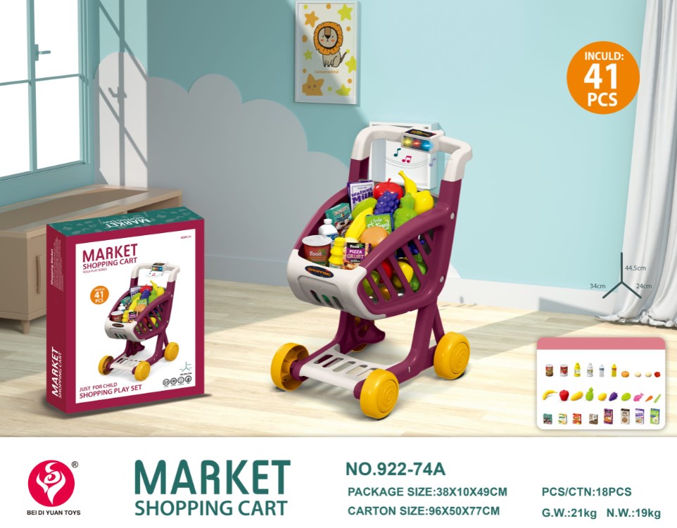 عربة تسوق موسيقية من ماركت - 41 قطعة