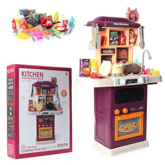 طقم مطبخ رش الشيف الموهوب 75 سم ضوء-موسيقى 64 قطعة