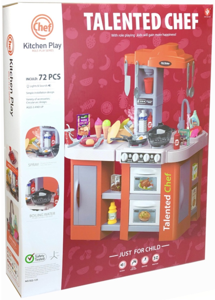 طقم مطبخ الشيف الموهوب  مع ضوء وموسيقى-72 قطعة