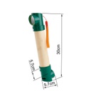 بيريسكوب - لعبة الغميضة