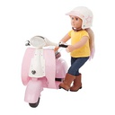 دباب جينريشن 37131