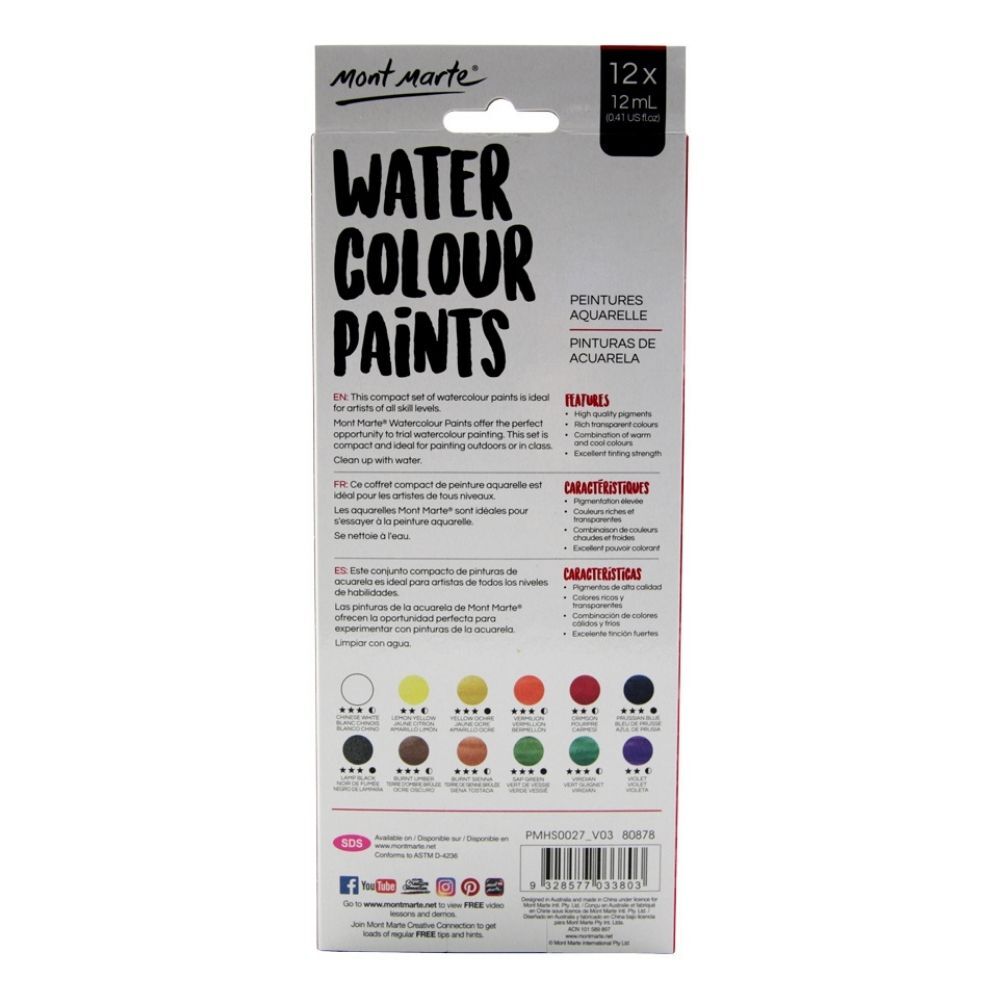 MM Watercolour Paints 12pc x 12ml