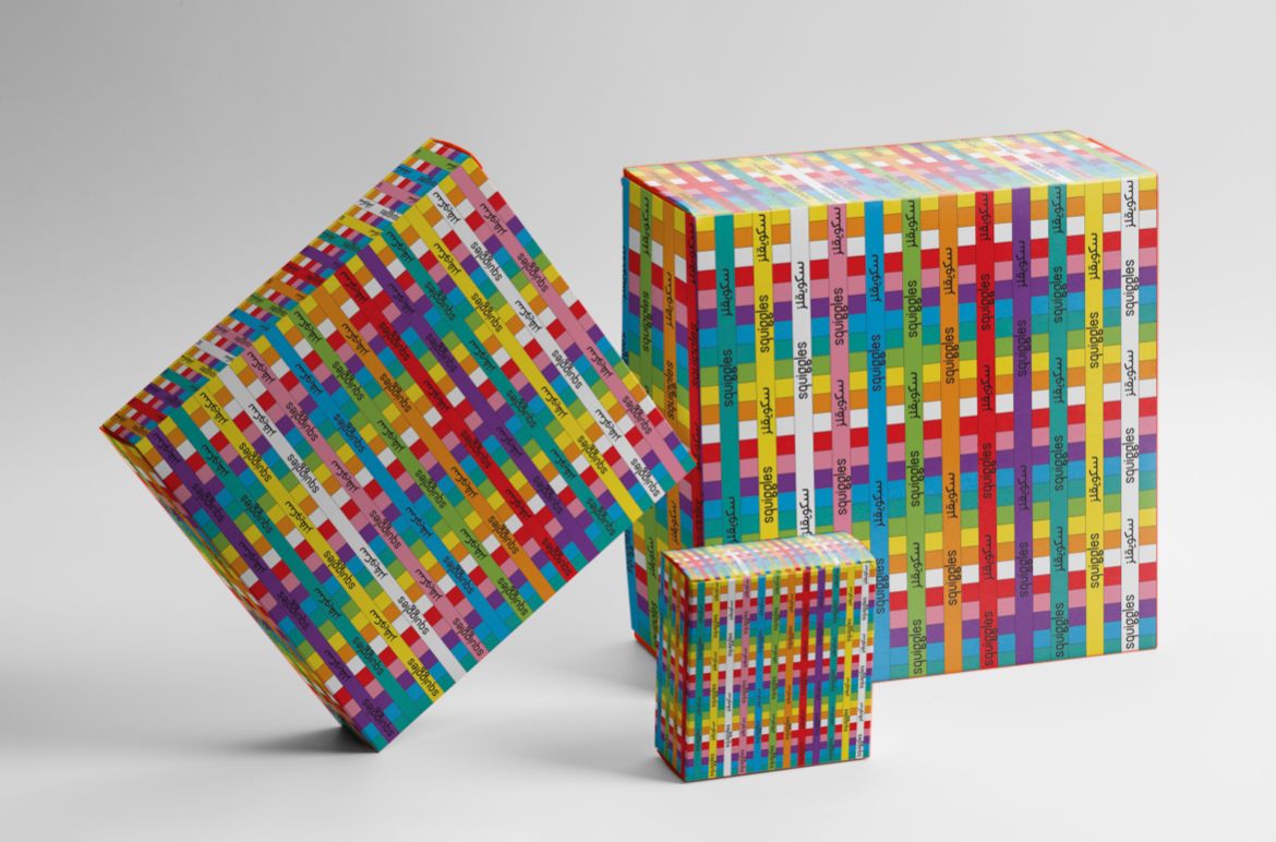 [T-002] تغليف هدايا مجاني