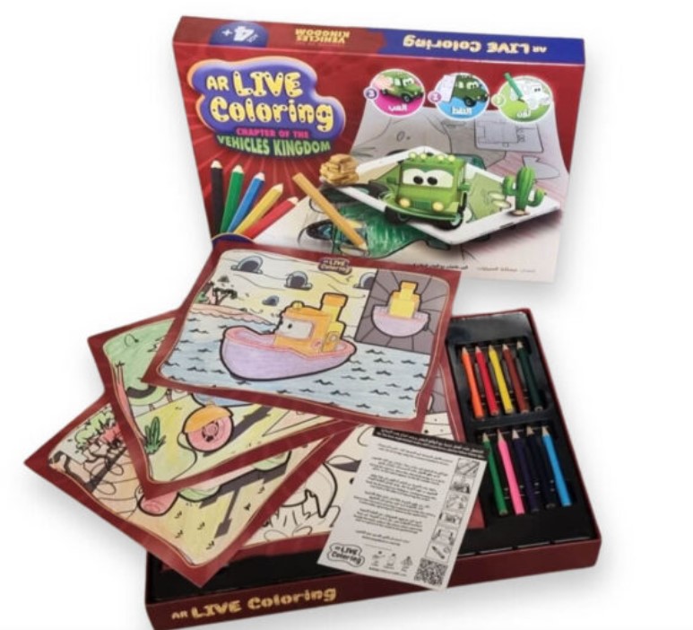 Vehicle Kingdom Group