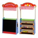 مسرح فيجا ومتجر بقالة