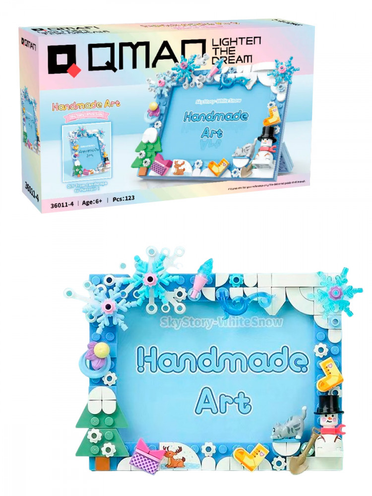 Q-Man Construction Set Picture Frame