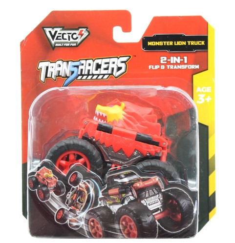 سيارة مايستو صغير