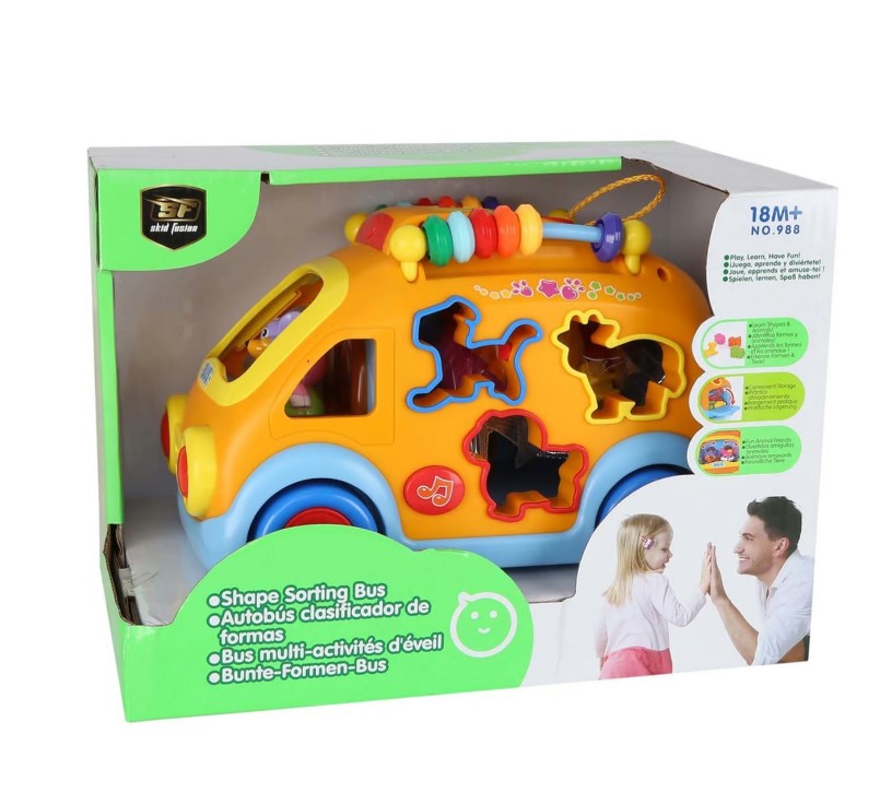 لعبة حافلة فرز الاشكال-هولا