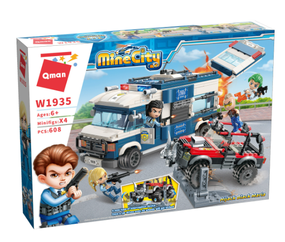 كيومان - اختطاف بلاك ماريا - 608 قطعة