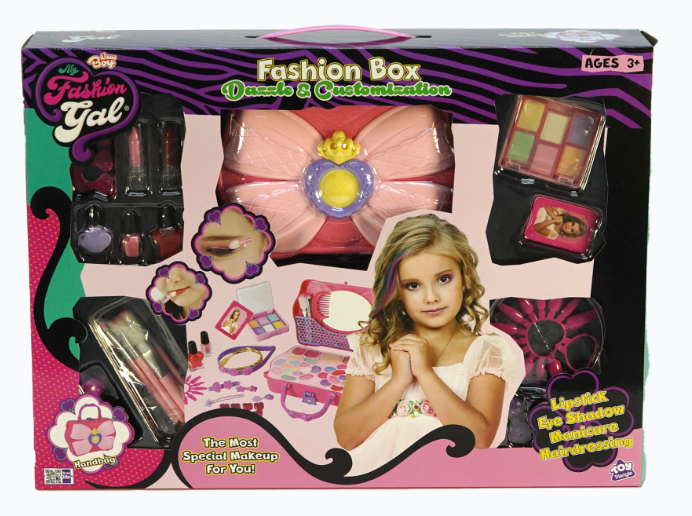 Makeup bag set from My Fashion Gal