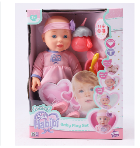 12 inch Baby Habibi Doll Playset