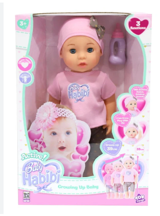 Baby Habibi Doll Growing Up Baby 14inchActive