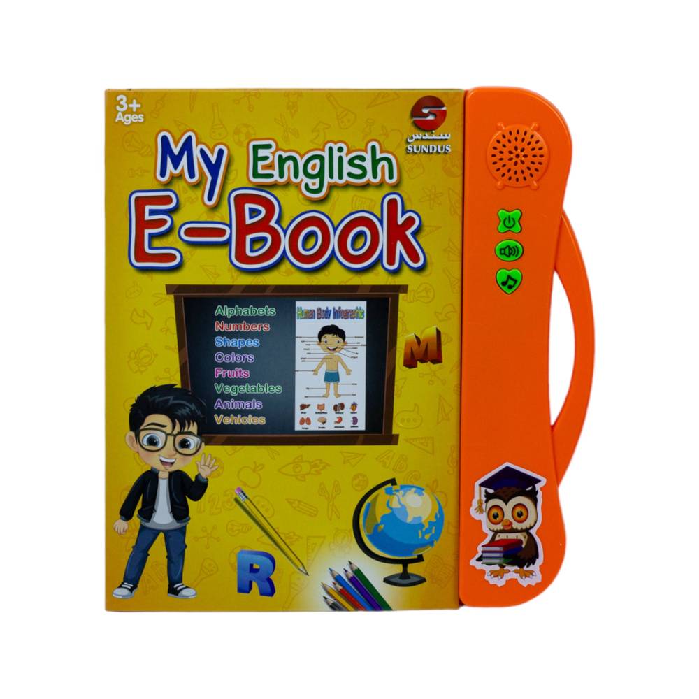 كتاب تعليم المفردات الانجليزية للأطفال