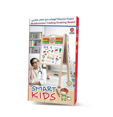 Multi-use double-sided smart drawing board for kids