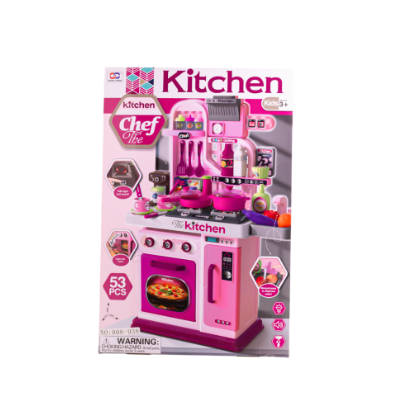 Children's kitchen toy - large 53 pieces