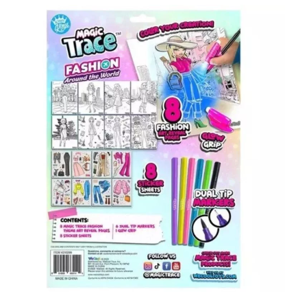 A creative set for coloring Magic Trace for beginners - Fashion