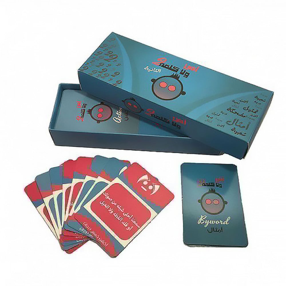 لعبة اص ولا كلمة