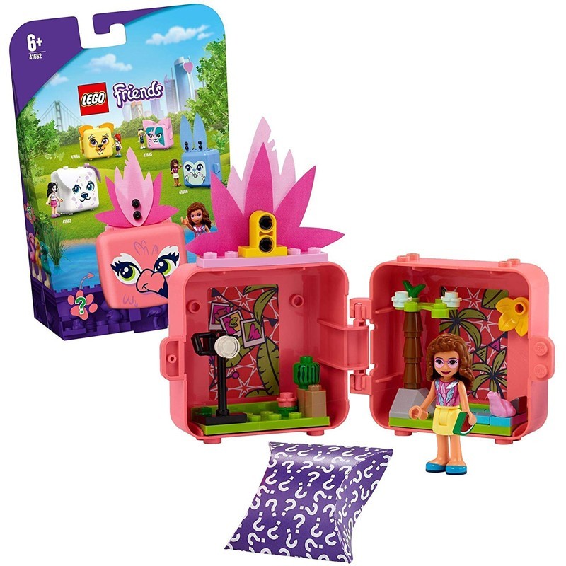 ليقو فرندس مكعب دلماسي