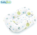 Baby Gym Breastfeeding Pillow / Blue