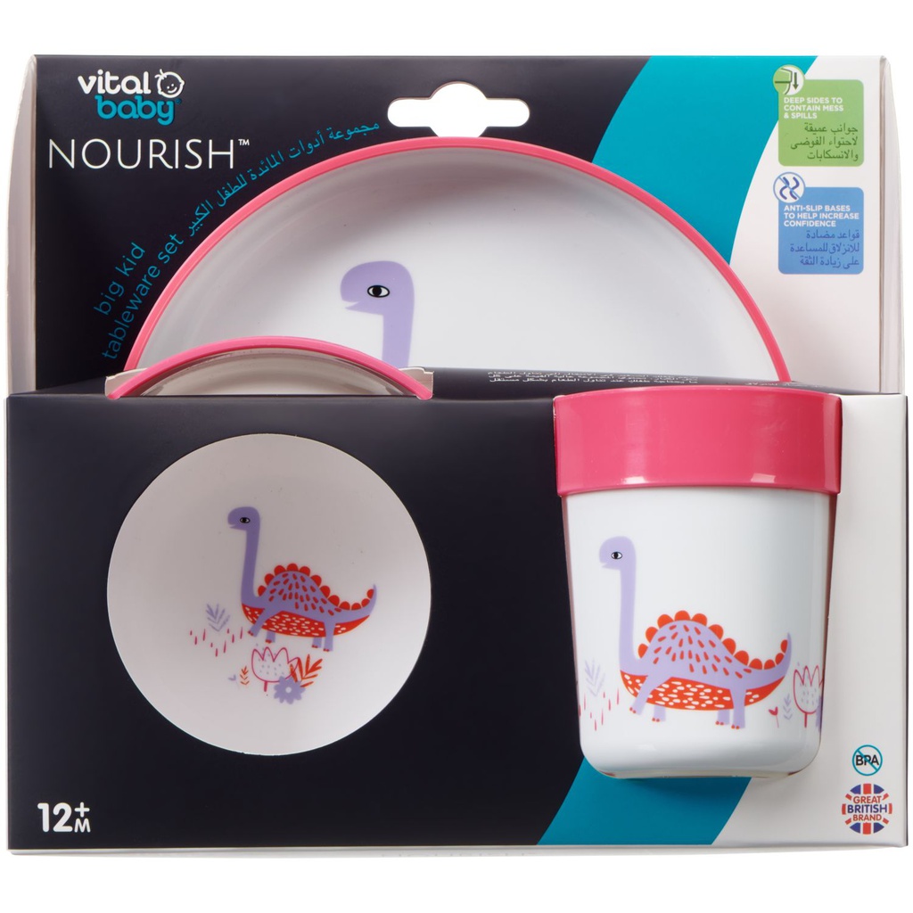 Vital Baby - Cutlery Set