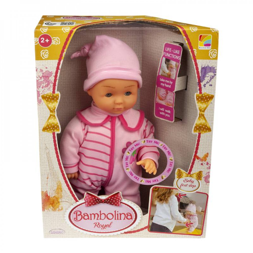 عروسة بامبولينا رويال تعلم المشي