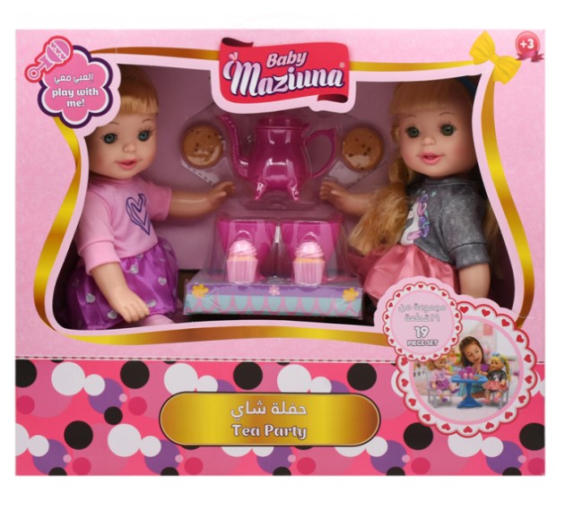 Baby Mazyona Tea Party