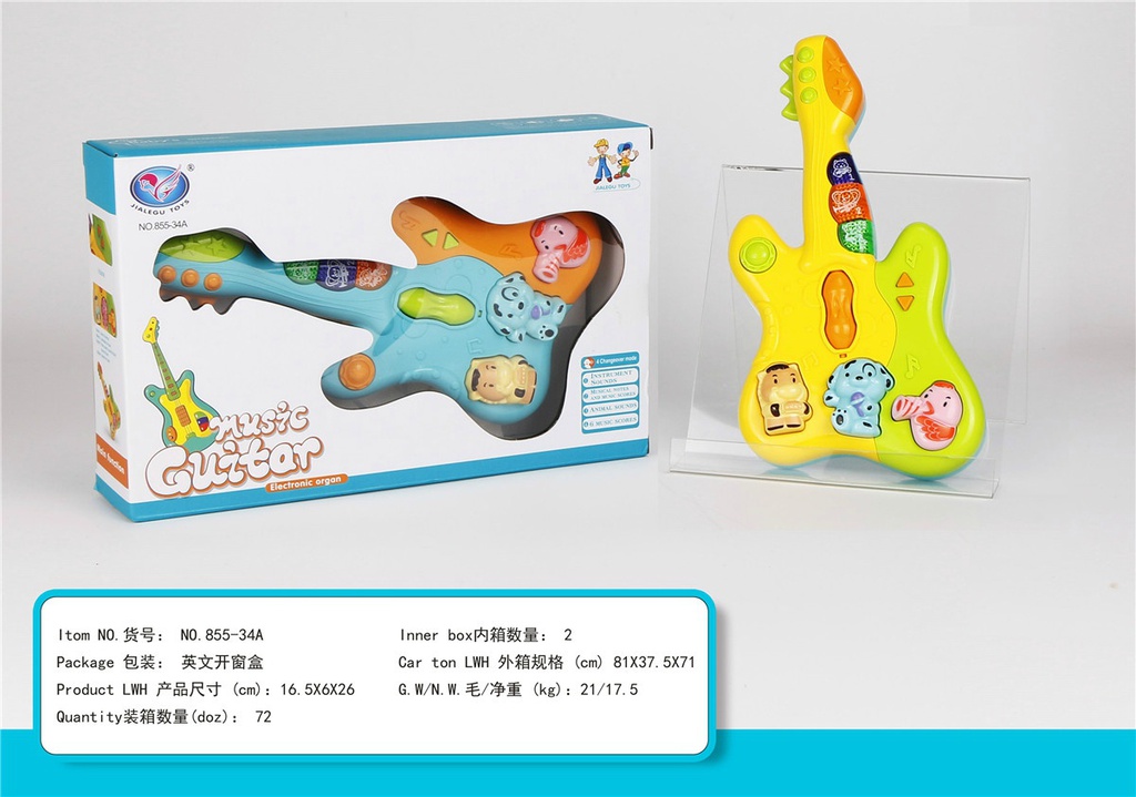 Kids Toy Music Mini Guitar