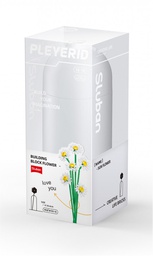 [139646] سلوبان قطع تركيب مزهرية - 221 قطعة