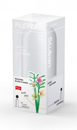 [M38-B1101-13] Sluban Vase Puzzles - 238 Pieces