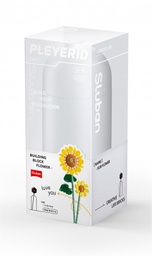 [M38-B1101-10] سلوبان قطع تركيب مزهرية أصفر - 245 قطعة