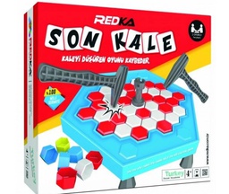 [52865] Redka game The Last Castle