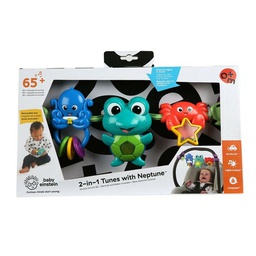 [11957] Baby Einstein Neptune car seat toy