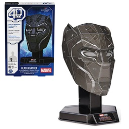 [S4D6069827] FDP APZ  MARVEL BLACK PANTHER MASK GML