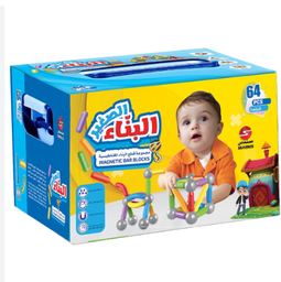 [3030000561543] مكعبات بناء مغناطيسية للاطفال 64 قطعة