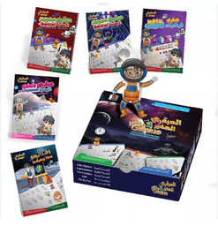 [3030000561338] مجموعة العبقري الصغير