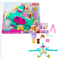 [HTK38] Barbie 2-seat airplane playset with rotating propeller and 7 accessories