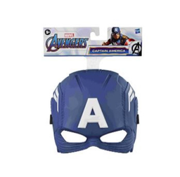 [HMAB99455L0-1] Captain America Marvel Avengers Mask