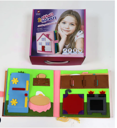 [562021] Little Thinker 2 - An interactive book to develop senses and perception for girls