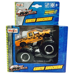 [24144/21144] صدمات الأرض التي تعمل بالطاقة الانسحاب من مايستو